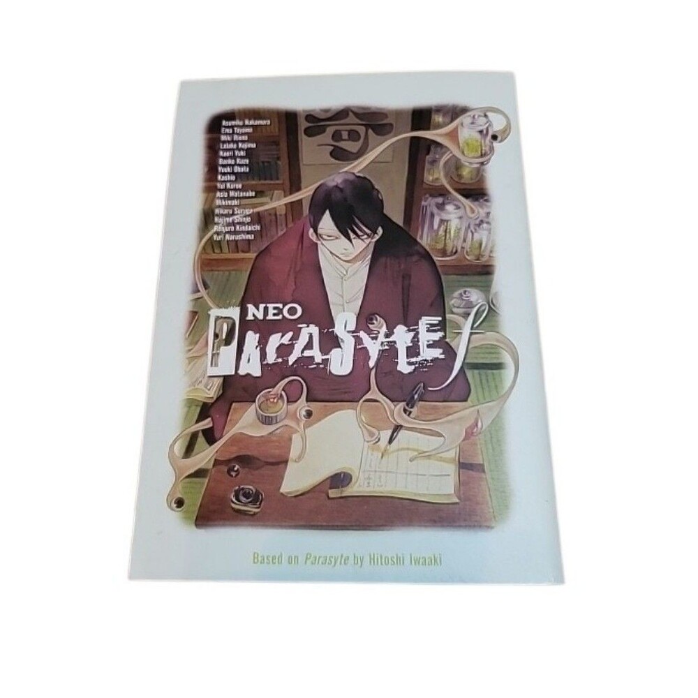 Neo Parasyte f Manga Based on Parasyte by Hitoshi Iwaaki New w/Minor Defects